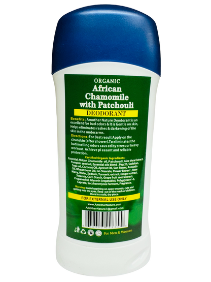 African Chamomile With Patchouli Deodorant Organic