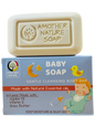 Baby Soap- Gentle Cleansing Body Bar