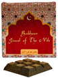 Bakhoor Jewel of the Nile