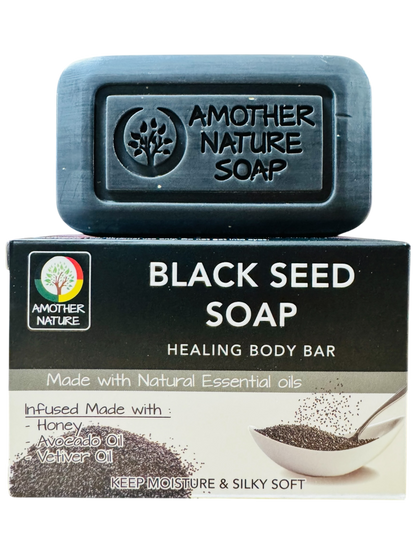 Black Seed Soap -Healing Body Bar