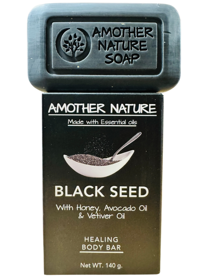 Black Seed Soap -Healing Body Bar