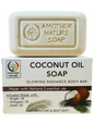 Coconut Oil Soap -Glowing Radiance Body Bar