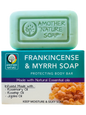Frankincense & Myrrh Soap -Protecting Body Bar