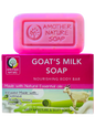 Goat's Milk Soap -Nourishing Body Bar