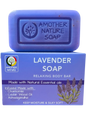 Lavender Soap- Relaxing Body Bar