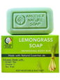 Lemongrass Soap- Refreshing Body Bar