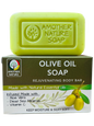Olive Oil Soap -Rejuvenating Body Bar