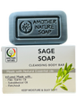 Sage Soap -Cleansing Body Bar