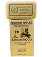 Sandalwood Soap -Hydrating Body Bar