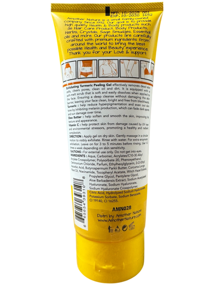 African Turmeric Dead Skin Exfoliating